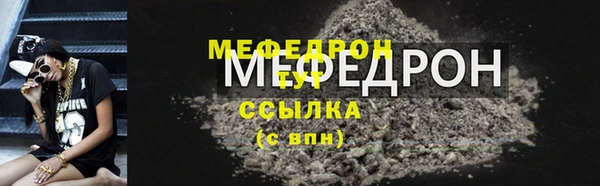 марки lsd Волоколамск